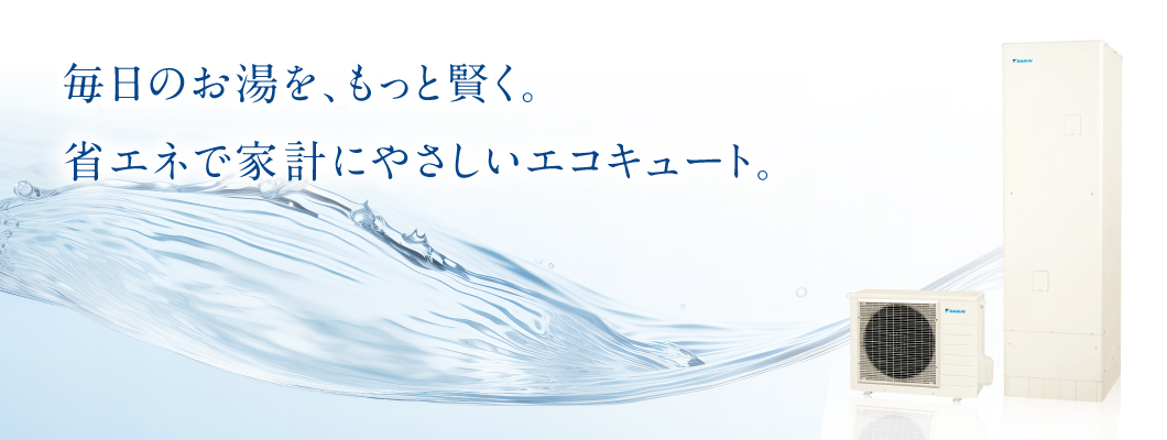 イースリースタイルトップ5